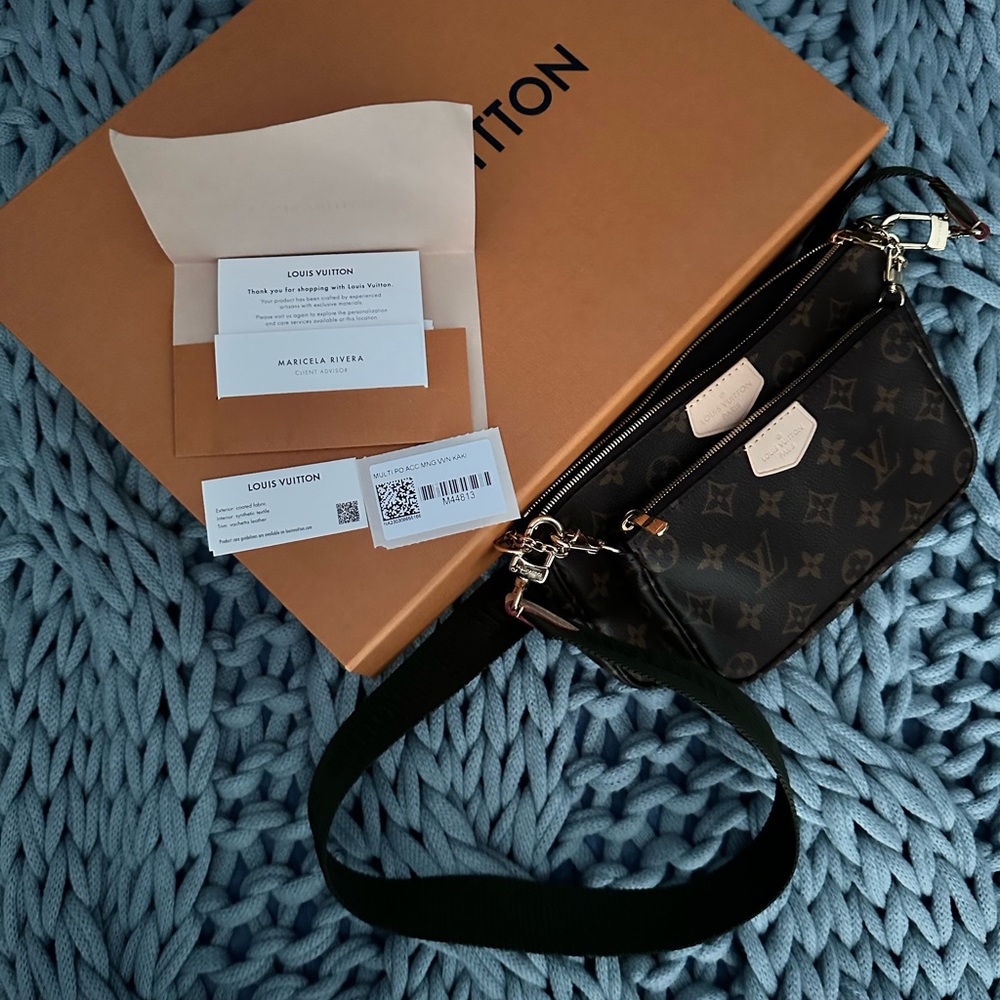 LV Multi Pochette Accessoires Khaki - Picture 6 of 9